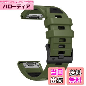 �y���������z[SQHYWJ] 22mm 26mm ��F�V���R���E�H�b�`�o���h �ւ��x���g �͂ɓK�� GARMIN(�K�[�~��) Fenix 8 / Fenix 7X / Fenix 6X / Fenix 5X /Fenix 7/6/5 �p ���� �x���g �N�C�b�N�����[�X�u�����t�� �F�F�A