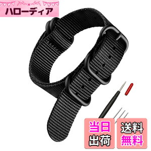 �y���������z[SQHYWJ] NATO ���v�o���h �i�C���� �ւ��x���g 18mm 20mm 22mm 24mm �r���v �o���h �F�F�u���b�N�o�b�N�� �u���b�N�A�T�C�Y�F18mm
