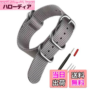 �y���������z[SQHYWJ] NATO ���v�o���h �i�C���� �ւ��x���g 18mm 20mm 22mm 24mm �r���v �o���h �F�F�V���o�[�o�b�N�� �O���[�A�T�C�Y�F24mm