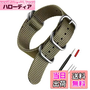 �y���������z[SQHYWJ] NATO ���v�o���h �i�C���� �ւ��x���g 18mm 20mm 22mm 24mm �r���v �o���h �F�F�V���o�[�o�b�N�� �A�[�~�[�O���[���A�T�C�Y�F24mm