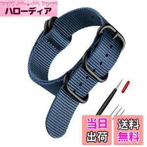 �y���������z[SQHYWJ] NATO ���v�o���h �i�C���� �ւ��x���g 18mm 20mm 22mm 24mm �r���v �o���h �F�F�u���b�N�o�b�N�� �u���[�A�T�C�Y�F24mm