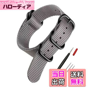 �y���������z[SQHYWJ] NATO ���v�o���h �i�C���� �ւ��x���g 18mm 20mm 22mm 24mm �r���v �o���h �F�F�u���b�N�o�b�N�� �O���[�A�T�C�Y�F18mm