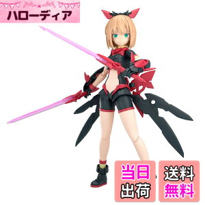 �y���������zBANDAI SPIRITS(�o���_�C �X�s���b�c) 30MS �e�B�A�[�V��(�_���A�E�G�A)[�J���[B] �F�����ς݃v�����f�� �F�F�}���`�J���[