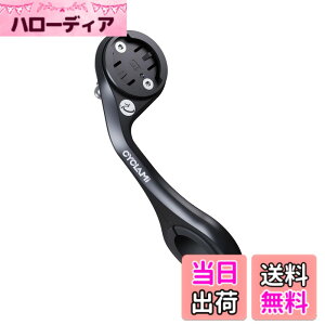 �y���������zCYCLAMI M5 �t�����g�o�C�N�}�E���g - Garmin�AiGPSPORT�AXOSS�ACooSpo�AMagene�ACYCPLUS �R���s���[�^�[�AGoPro�A���C�g�Ή� - ���ʒu�����\�ȃG�N�X�e���V�����z���_�[�A25.4mm/31.8mm �n���h