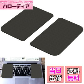 【送料無料】All Bright キーボードカバー キーボードブリッジ ノートパソコン ノートPC 外部キーボード 設置 尊師スタイル 色：ブラック、サイズ：縦13cm,横7.5cm,厚さ2mm