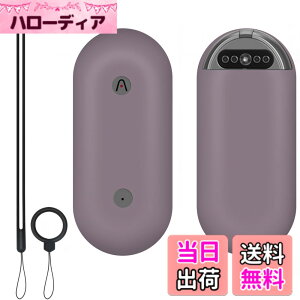 �y���������zChisafly For PLAUD NotePin AI �{�C�X���R�[�_�[ �P�[�X �J�o�[ �ی�J�o�[ �X�g���b�v�t�� �V���R���ی�P�[�X �ϏՌ� �����h�~ �[�d�֗� �h�� �h�o �w��h�~ �L�Y�h�~ �S�ʕی� �F�F
