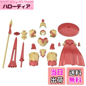 �y���������zBANDAI SPIRITS(�o���_�C �X�s���b�c) 30MF �N���X�A�b�v�A�[�}�[(���[�x���O���f�B�G�[�^�[) �F�����ς݃v�����f�� �F�F���`�F