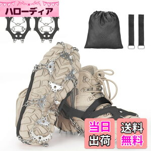 �y���������zYEZOND �A�C�[�� �o�R 32�{�� �y�� �`�F�[���X�p�C�N 3�b���E �������H ����~�� ��R �o�R �n�C�L���O ���ނ� ��ނ� ��o�� �]�|�h�~ ���[�ܕt�� �j�����p �F�F�u���b�N�A�T�C�Y