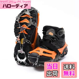 �y���������zYEZOND �A�C�[�� �o�R 24�{�� �y�� �`�F�[���X�p�C�N 3�b���E �������H ����~�� ��R �o�R �n�C�L���O ���ނ� ��ނ� ��o�� �]�|�h�~ ���[�ܕt�� �j�����p �F�F�I�����W�F�A�T�C