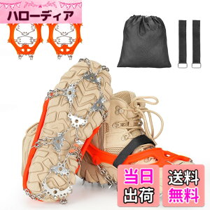 �y���������zYEZOND �A�C�[�� �o�R 32�{�� �y�� �`�F�[���X�p�C�N 3�b���E �������H ����~�� ��R �o�R �n�C�L���O ���ނ� ��ނ� ��o�� �]�|�h�~ ���[�ܕt�� �j�����p �F�F�I�����W�F�A�T�C