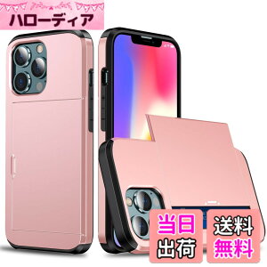 �y���������zfor iPhone 16 / iPhone 17 Pro �K�p �P�[�X �J�[�h���[ �w�� �蒠�^ �A�C�t�H�� 16/17 �P�[�X �J�[�h���� �ČRMIL�K�i �ϏՌ��ŋ� iphone17 �g�уP�[�X �����h�~ �S�ʕی� �w��h�~ ��ʃ���