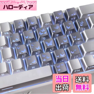 �y���������zJYF.QUANYI �L�[�L���b�v 21�L�[ �n�[�g�� �_�u���V���b�g PC ������ �T�C�h���� Cherry �v���t�@�C�� MX ���J�j�J���L�[�{�[�h�p�p�\�R���p�L�[�{�[�h �F�F�T�C�h����L�[�L���b�v