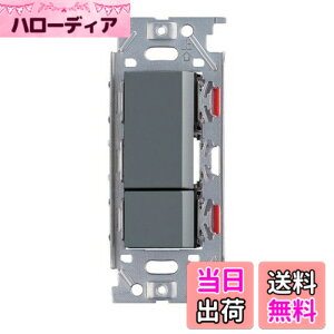 �y���������z�_�ۓd��/NKW�X�C�b�`�Z�b�g 3�H�_�u�� �\���b�h�O���[(SG) NKW02008 �F�F�\���b�h�O���[