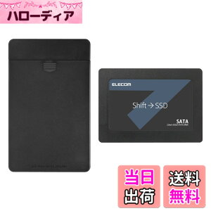 �y���������z�G���R�� ����SSD 2.5�C���` SATA3.0 HDD�P�[�X�t �f�[�^�ڍs�\�t�g HD�v�� Copy Drive Lite�t �F�F�u���b�N///�z���C�g�A�T�C�Y�F960GB