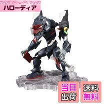 楽天市場】エヴァ 使徒 フィギュアの通販