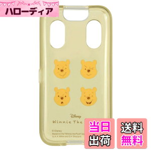 �y���������z�O���}���f�B�[�Y �f�B�Y�j�[�L�����N�^�[ docomo �L�b�Y�P�[�^�C KY-41C �Ή� �\�t�g�P�[�X �~�b�L�[�}�E�X �F�F���܂̃v�[����