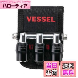 【送料無料】VESSEL(ベッセル) クイックキャッチャー 3連ホルダー 色：ブラック、サイズ：並