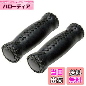 �y���������zGIZA PRODUCTS(�M�U�v���_�N�c) �O���b�v HBG15300 �s���N �F�F�s���N�A�T�C�Y�F130mm