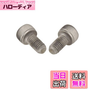 �y���������zERGON YHB05700 �{���g GE1(14-)/GE1 �X����(15-)/GA2�p �O���b�v��C�p�[�c 42480032 [YHB05700] �F�FX