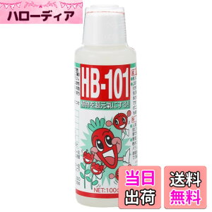 �y���������z�t���[��(Flora) �A�����͍� HB-101 ������ 1000�{��� ���t �� ��� �ϗt�A�� ���k�͔| �؉ԉ��� �����A�� �h�{�� �엿 100%�V�R�A������ �t�ʎU�z �y��萢�E����8000���l�̔_�ƁE��