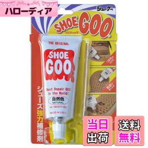 �y���������z[Shoe Goo] �C��C�� �V���[�O�[ �����Y �F�F���R(�i�`������)�A�T�C�Y�F100g
