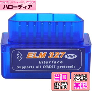 �y���������z�~�jELM 327 �����^���f��Paris OBDII �f�f Ver2.1 �u���[�g�D�[�X �X�L�����c�[�� �e�X�^�[ OBD2 Bluetooth �C���^�[�t�F�C�X �����ԃX�L���i�[ �f�f�c�[��