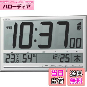 �y���������z8RZ200-003������p�^�[�� CLOCK �F�F�z���C�g�A�T�C�Y�F20.7x33.0x2.8cm