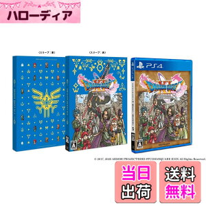 �y���������z�h���S���N�G�X�gXI �߂����肵�������߂� S - PS4 - Variation-P