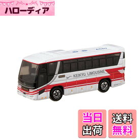 【送料無料】タカラトミー(TAKARA TOMY) トミカ 京浜急行バスリムジンバス 日野セレガ