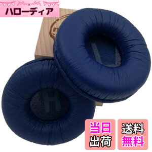�y���������zmisodiko �����p���E���h70mm�N�b�V���� �C���[�p�b�h - JBL T500BT T450BT Tune 500BT 600BTNC On-Ear/Sony MDR-V150 V200 V250 V300 V400 ZX300�p �w�b�h�z���C���p�[�c �C���[�}�t �C���[�p�b�h US-EP-JBL-T500
