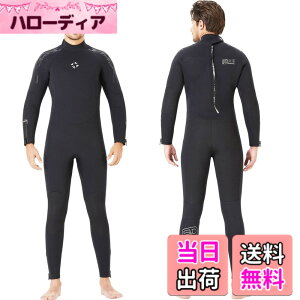 ウエットスーツ 5mm フルスーツ」の人気商品一覧・価格比較 - 価格.com