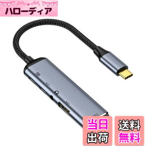�y���������zxiwai Type C USB3.1 USB-C - HDMI VGA �R���o�[�^�[ HDTV �}���`�|�[�g �f�B�X�v���C �A�_�v�^�[ 4K 60hz 1080p ���X PD 100W �d���|�[�g�t�� �F�F�u���b�N