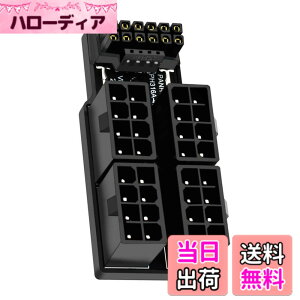 �y���������zxiwai 3080 3090TI PSU 16Pin 12+4P �O���t�B�b�N�J�[�h�p�I�X-���X����12VHPWR ATX3.0 PCI-E 5.0 �p���[���W�����[�P�[�u��