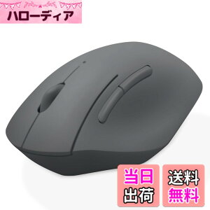 �y���������z�G���R�� �}�E�X ���C�����X�}�E�X SHELLPHA Bluetooth �É� �R�� 5�{�^�� �u���b�N M-SH20BBSKBK �F�F�u���b�N�A�T�C�Y�F5�{�^��