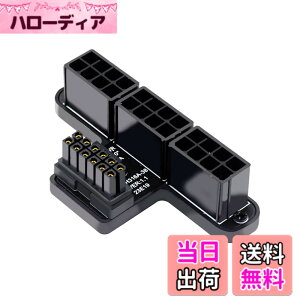 �y���������zxiwai 3080 3090TI PSU 16Pin 12+4P �O���t�B�b�N�J�[�h�p�I�X-���X����12VHPWR ATX3.0 PCI-E 5.0 �p���[���W�����[�P�[�u�� �F�F�u���b�N