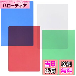 �y���������z���~�� a4 b5 a5 �������� ���w�� ���n 4���Z�b�g �T�C�Y�F19*14cm