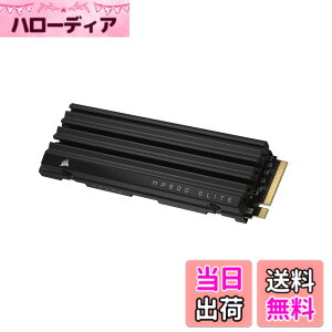 �y���������zCORSAIR MP600 ELITE �F�F�u���b�N�A�T�C�Y�F1TB �q�[�g�V���N�t��