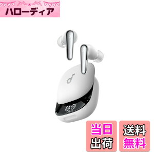 �y���������zAnker Soundcore Liberty 4 Pro�iBluetooth 5.3�j �F�F�p�[���z���C�g