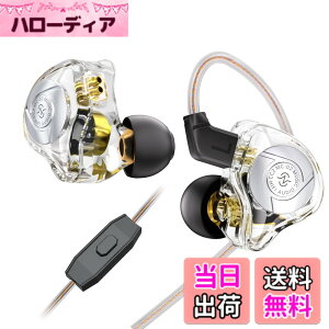 �y���������zYinyoo CCZ Aura �L���C���z�� �C�����j 1DD HIFI���� �d�ቹ �m�C�Y�L�����Z�����O ��P�[�u���\ 10mm PET�_�u�����C�_�C�i�~�b�N�h���C�o�[ ������͗� 5N OFC �P�[�u�� 3.5mm�W���b�N 
