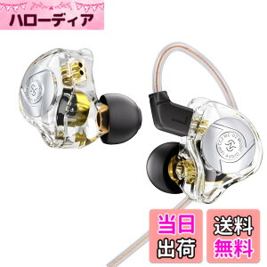 �y���������zYinyoo CCZ Aura �L���C���z�� �C�����j 1DD HIFI���� �d�ቹ �m�C�Y�L�����Z�����O ��P�[�u���\ 10mm PET�_�u�����C�_�C�i�~�b�N�h���C�o�[ ������͗� 5N OFC �P�[�u�� 3.5mm�W���b�N 