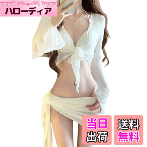 �y���������z[LrisIuza Echo] ���� ���f�B�[�X �r�L�j �r�L�j�Z�b�g 4�_�Z�b�g �X�N�[�� ���� �p�b�g�t�� �^���L�j �C���� �������p �Z�p���[�g �Z�p�� �傫���T�C�Y �㉺�Z�b�g �V���[�g�p��