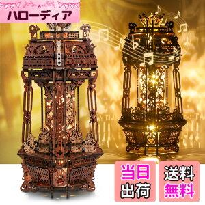 �y���������zFUNPOLA 3D�p�Y�� �ؐ��p�Y�� �|�[�J�[���[���h �v���W�F�N�^�[�����v LED���C�g�t�� �I���S�[���t�� DIY �N���t�g�L�b�g �z�[���f�R���[�V�����p�̃i�C�g���C�g �M�t�g 181PCS �F�F