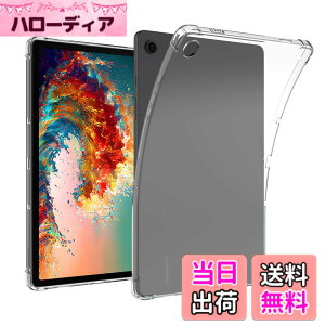 �y���������z�K���X�t�B���� �����K���X �w��h�~ �C�A�[�� �d�x9H ��U�h�~ ��ʕی� �ی�V�[�g �F�F�����A�T�C�Y�FLenovo Idea Tab Pro�p��(�u���b�N)