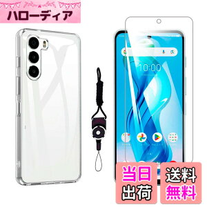 �y���������z�K���X�t�B���� �����K���X �w��h�~ �C�A�[�� �d�x9H ��U�h�~ ��ʕی� �ی�V�[�g �F�F�����A�T�C�Y�F�y1���zFor ALLDOCUBE iPlay 70 mini Ultra