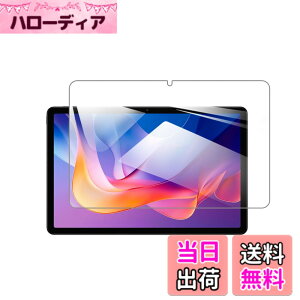 �y���������z�K���X�t�B���� �����K���X �w��h�~ �C�A�[�� �d�x9H ��U�h�~ ��ʕی� �ی�V�[�g �F�F�����A�T�C�Y�Fiplay60 mini pro / iPlay60 mini Turbo(�u���b�N)