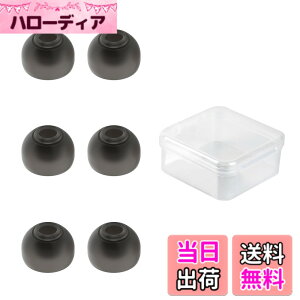 �y���������zYINYOO CCZ ZT01 �C���[�s�[�X �C���z�����S�� �C���z���p�b�h �F�F�������A�T�C�Y�FM*3�y�A