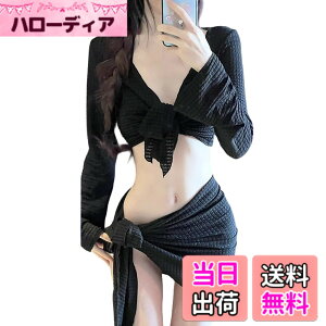 �y���������z[LrisIuza Echo] ���� ���f�B�[�X �r�L�j �r�L�j�Z�b�g 4�_�Z�b�g �X�N�[�� ���� �p�b�g�t�� �^���L�j �C���� �������p �Z�p���[�g �Z�p�� �傫���T�C�Y �㉺�Z�b�g �V���[�g�p��