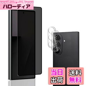 �y���������zAnnhanT �t�B���� �Ή� �T�C�Y�F�t�B���� Galaxy Z Fold 7