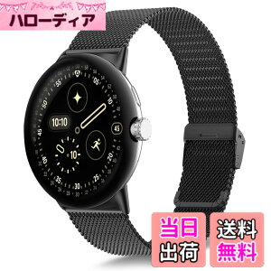 �y���������z[KeeFos] �o���h Google Pixel Watch 4 45mm 2025/Google Pixel Watch 3 45mm �Ή� �����o���h ���� �ւ��x���g �X�e�����X�� �X�g���b�v �j�����p �����x���g �O�[�O�� �s�N�Z���E�H�b�`4 45 mm/3 45 mm