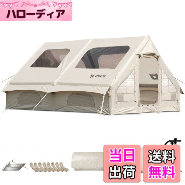 【送料無料】ShinHye エアーテント インフレータブルテント 12平米 4-8人用 ロッジ型 420Dオックスフォード 大きな透明天窓 メッシュ窓 煙突穴付き ファミリーテント 組立簡単 防蚊虫 遮熱 耐火 通気 4シーズン 収納袋・ペ 色：カーキ、サイズ：6~8人用(400x300x200cm)
